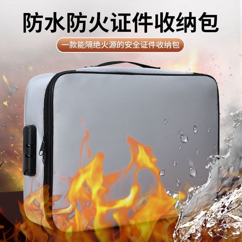 Fireproof Document Organizer Bag, Home Waterproof Important File Box, Household Register & Passport Holder, Universal Moisture-Proof Storage Case