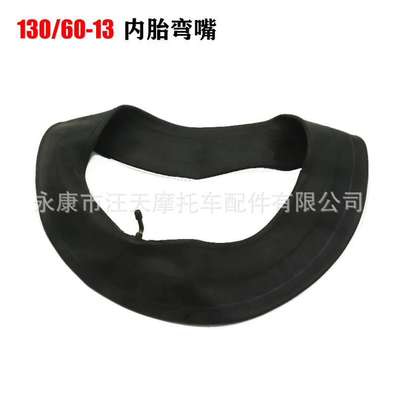 Road Racing Motorcycle Inner Tube Bent Valve Straight Valve 130/90-15 130/70-17 130/90-16