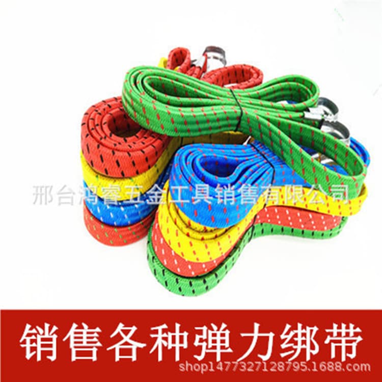 Bicycle tie-down straps, motorcycle rear rack luggage straps, hook elastic bands, and elastic ropes.