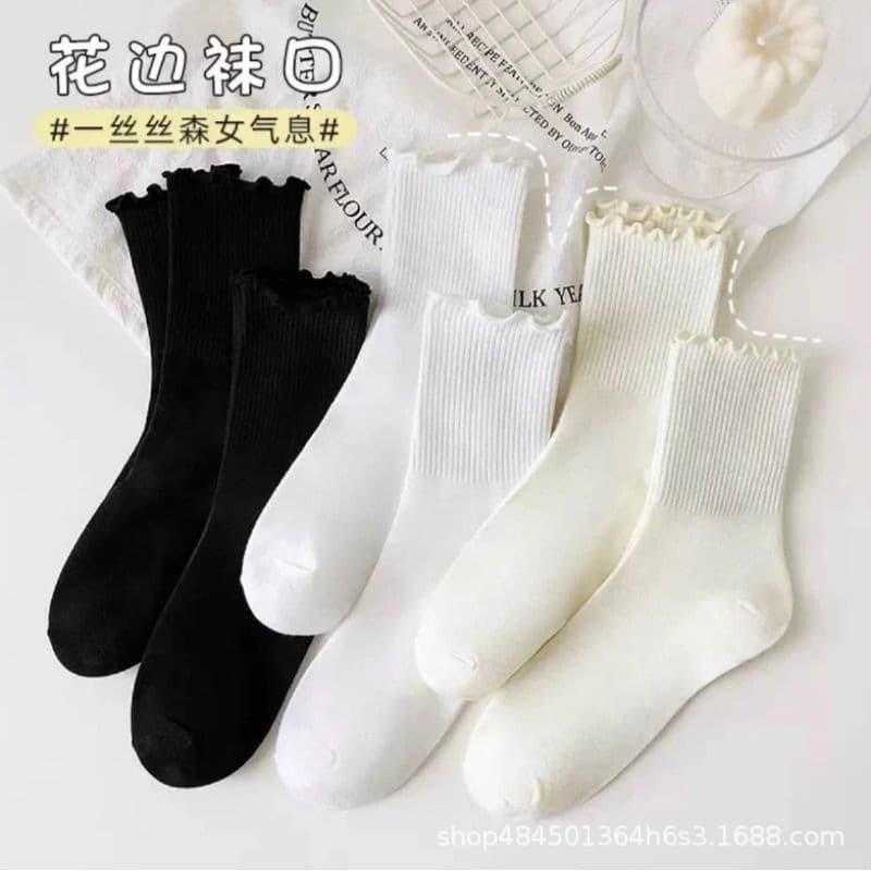 Ruffled Edge Socks for Women, Cream White, Trendy Japanese Style, School Style Jk Lace Socks, Summer Versatile Mid-Calf Slouch Socks