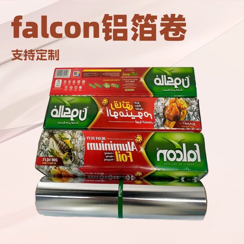 Falcon Household Aluminum Foil Roll Commercial Large Roll Factory Wholesale Custom Processing Tin Foil Roll