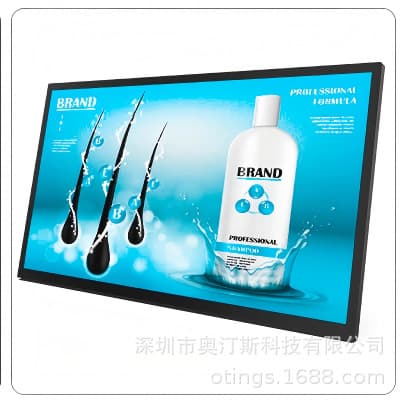 Factory Direct 55-inch Advertising Player Touch Display Screen Wall-mounted HD All-in-One Horizontal/Vertical Network Smart Split Screen