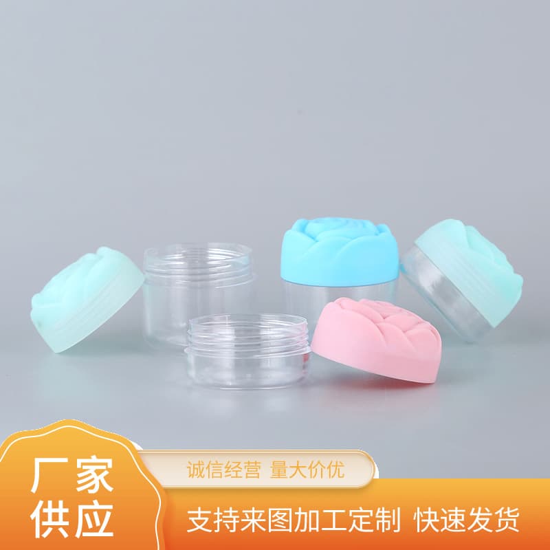 Wholesale cosmetic cream jars, face cream and eye cream containers, travel-size bottles, deodorizing aromatherapy packaging bottles
