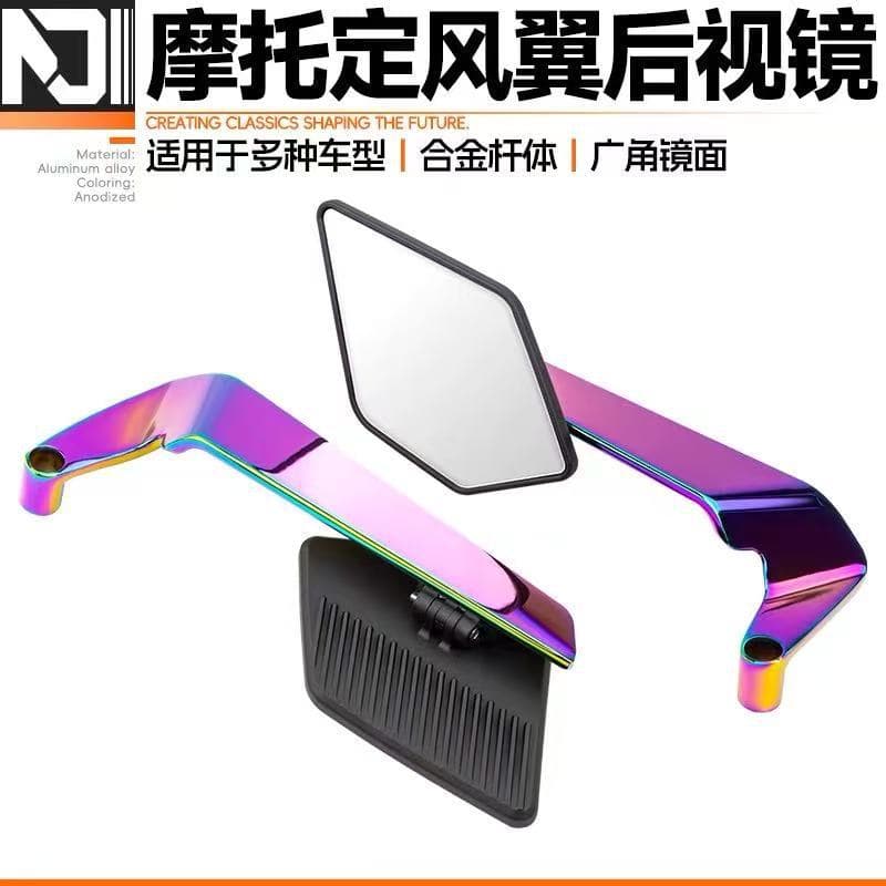 Motorcycle Electric Scooter Modified New Style Spoiler Rearview Mirror Universal Wide-Angle Reflector for Niu, Ninebot, ZEEHO