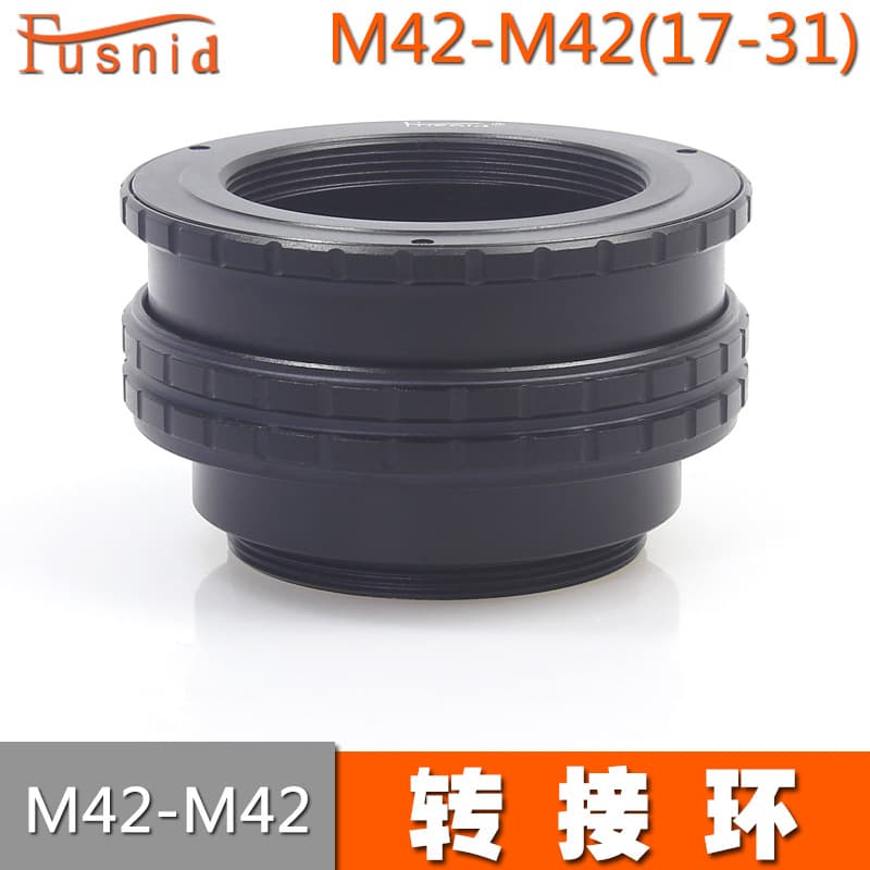 FUSNID is suitable for M42 screw lens to connect M42 screw body M42-M42(17-31) focusing cylinder