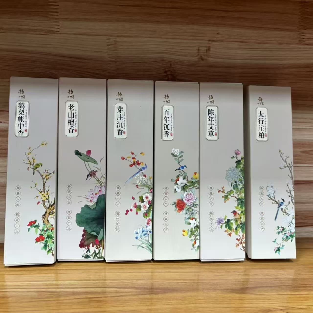 Natural Agarwood and Sandalwood Pear Scented Stick Incense, Buddhist Incense for Home and Office, Long-Lasting Thin Stick Incense, Factory Direct