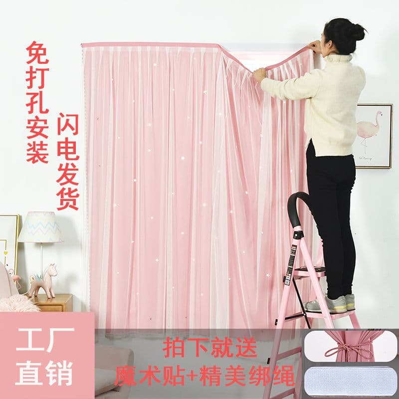 Viral no-drill ready-made curtains with adhesive magic tape, blackout bedroom/bay window sheers, simple home textiles for cross-border sales.