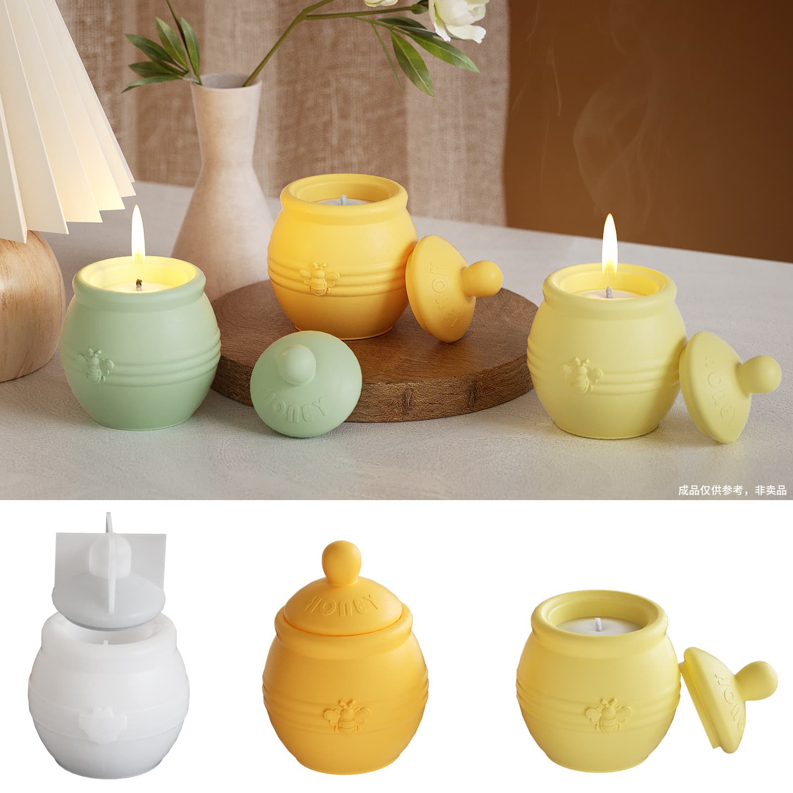 Poppy diy crystal glue resin bee jar storage box aromatherapy plaster candle cup ornament silicone mold