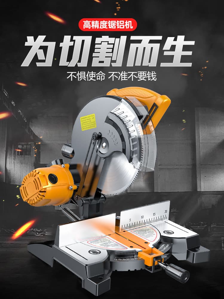 10-inch Aluminum Saw: High-precision multi-functional small wood and aluminum cutter with 45-degree miter capability.