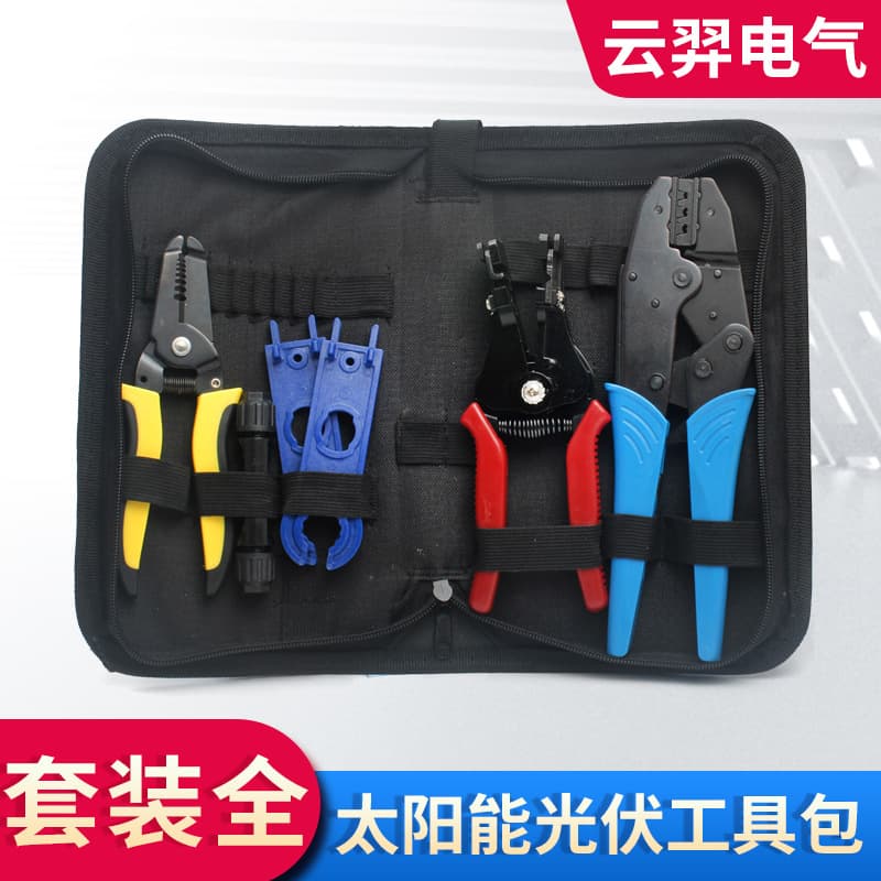 MC4 Solar Connector Wire Stripper Wrench Set, Cable Stripping and Cutting Tool LY2546B Solar-Specific Crimping Pliers