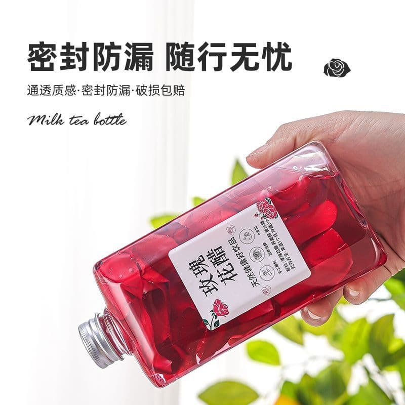 Rose Vinegar Bottle Plastic Bottle Food-Grade Household Vinegar Bottle Plastic Bottle Vinegar Bottle Plastic Bottle Vinegar Bottle Plastic