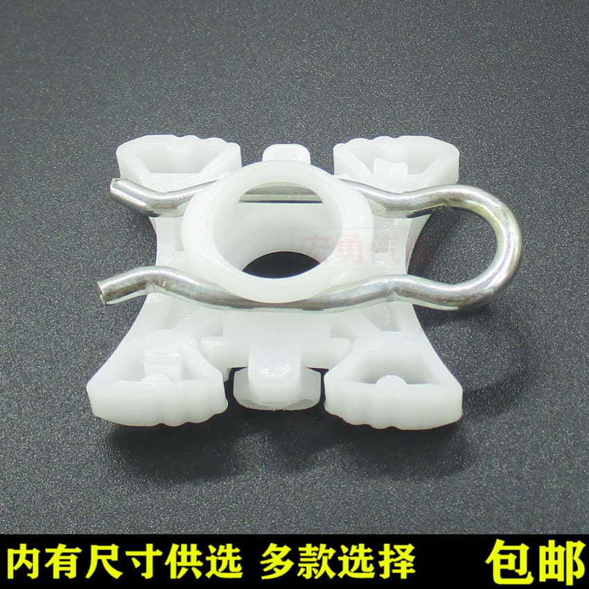 Window Glass Regulator Slider Clip 51321938884 Car Glass Clip Plastic Clip Auto Clip