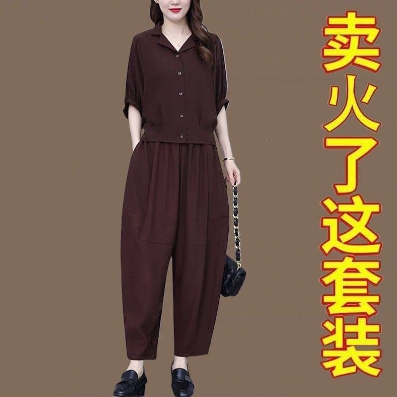 Premium Ice Silk Set for Women Summer New Fashionable Youthful Mother Color T-Shirt Loose Concealing Belly Two-Piece Set