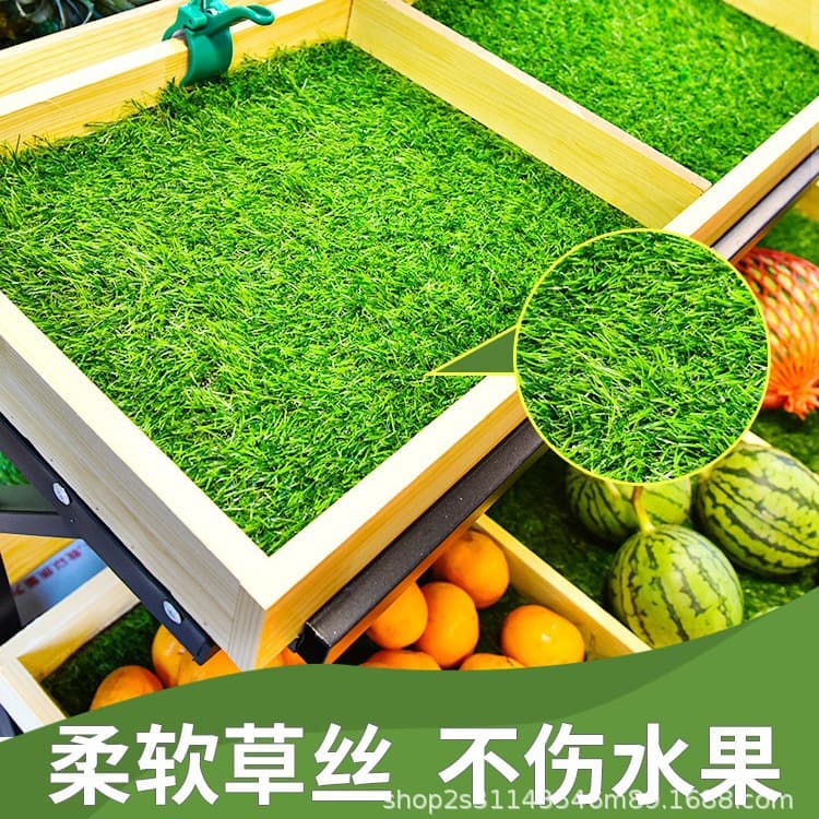 Fruit Store Shelf Display Cabinet Simulated Green Turf Mat Supermarket Produce Ice Table Preservation-specific Display Mat Grass