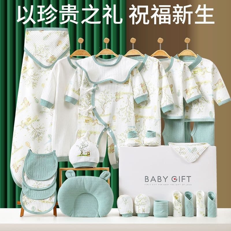 Spring Autumn Newborn Set, 100% Cotton Baby Clothes, Baby Gift Box, Other, Boys, No Trend