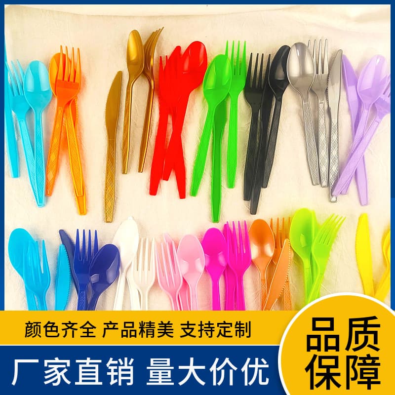 Ready Stock Knife Fork Spoon Set Eco-friendly Plastic Cutlery Birthday Party Disposable Utensils Factory Wholesale