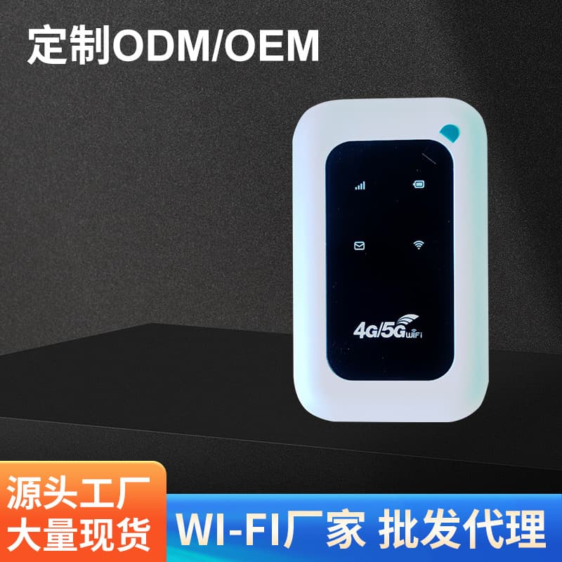 Portable WiFi with SIM card slot, supports three networks and 4G, easily switches between 4G and 4G networks, 4G wireless router, MiFi internet access device, car WiFi.