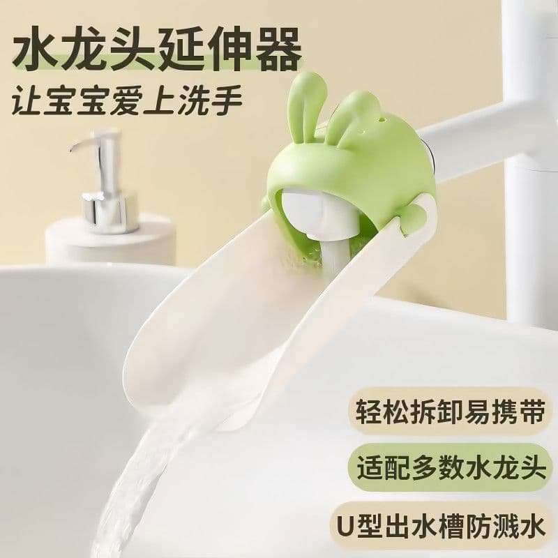 Bunny-Themed Faucet Extender for Kids - Anti-Splash Kitchen/Bathroom Tap Extension with Cute Rabbit Water Guide