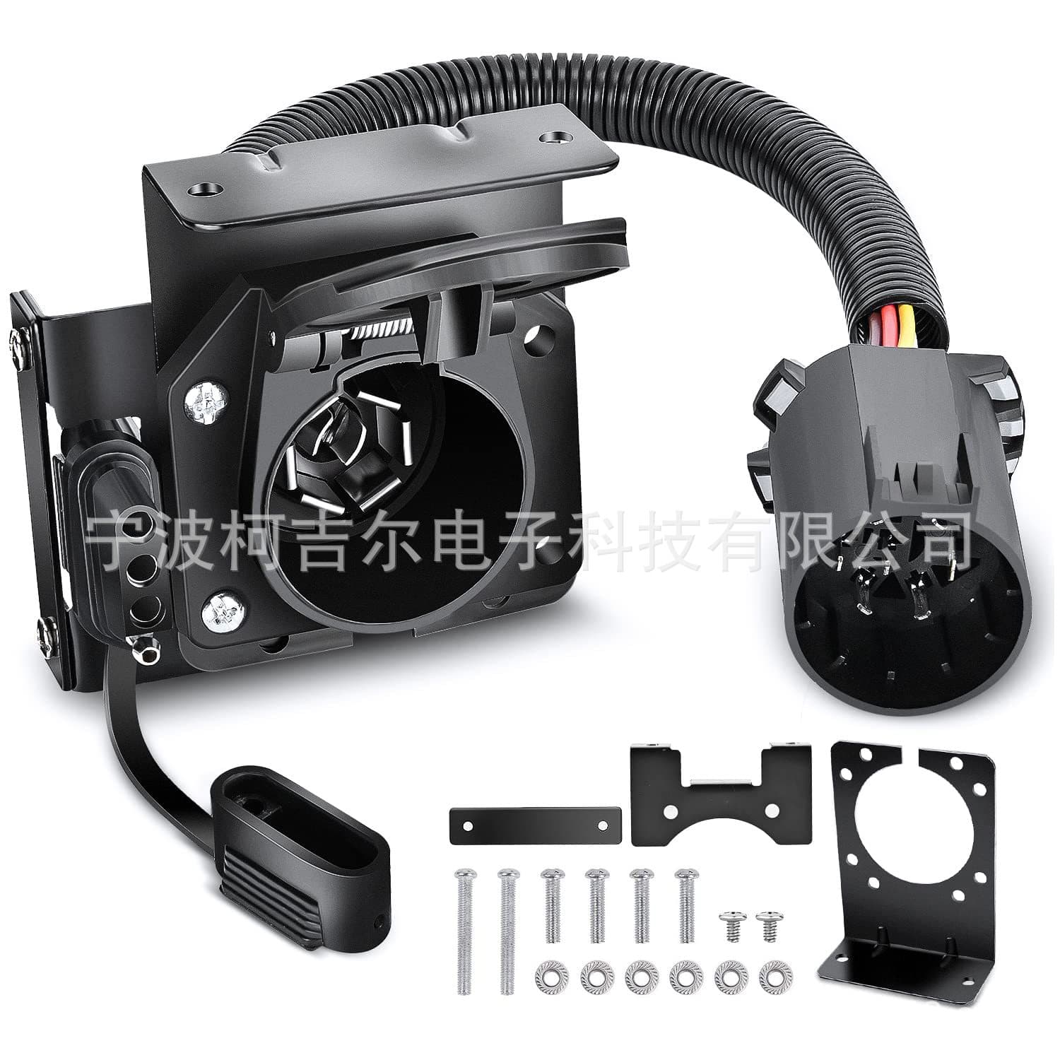 12V 7-Pin American Trailer Plug Connector Kit Cable Connector Plug Trailer Adapter Connector