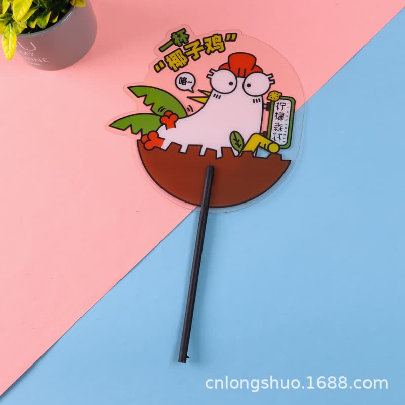 Custom Transparent Advertising Fan with Cartoon Design, PP Plastic Fan for Enrollment Promotion, Seven-Fold Round Fan, Customizable Glue Fan