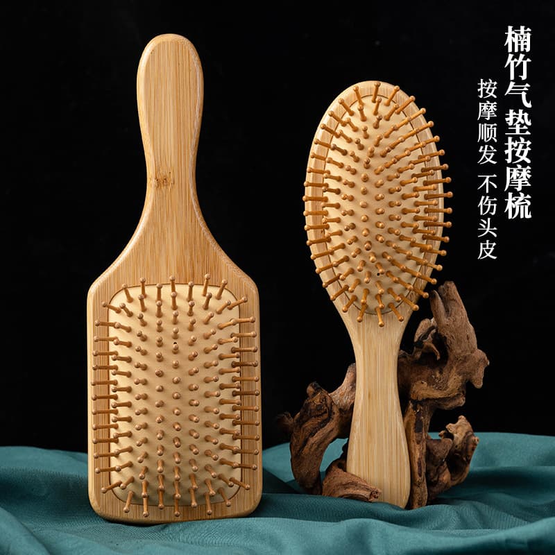 Bamboo Air Cushion Comb Square Scalp Massage Hairbrush Household Fluffy Smooth Hair Source Factory Wholesale Wooden Comb