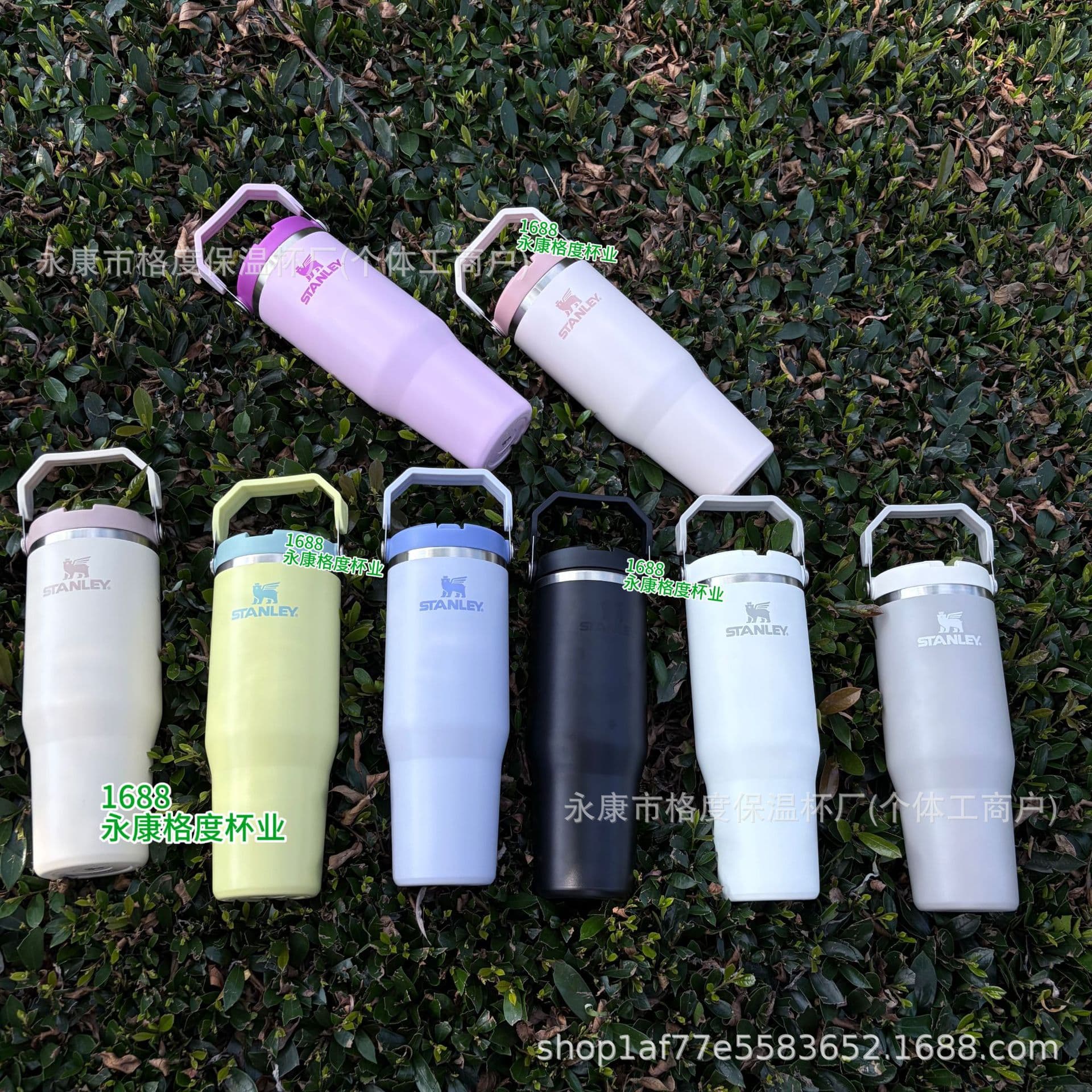 Cross-border New MOQ1 Stanley Solid Color Portable Hot-Selling Handheld Insulated Cup