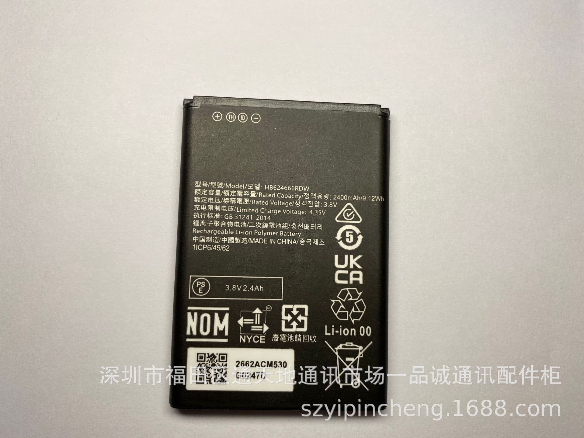 Compatible with Huawei HB624666RDW WiFi5 WiFi3new Brand New 5576-820 Router 2400