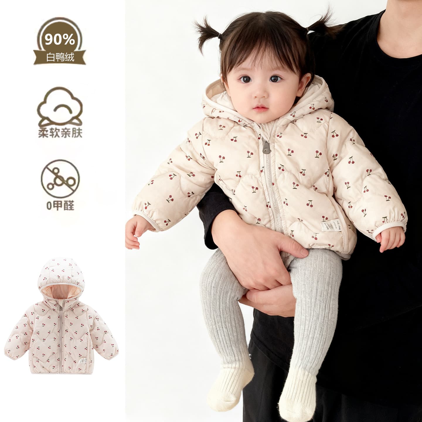 Autumn Winter Infant Lightweight Down Jacket Children Warm Hooded Outerwear Winter Style Girls Down Coat Category A