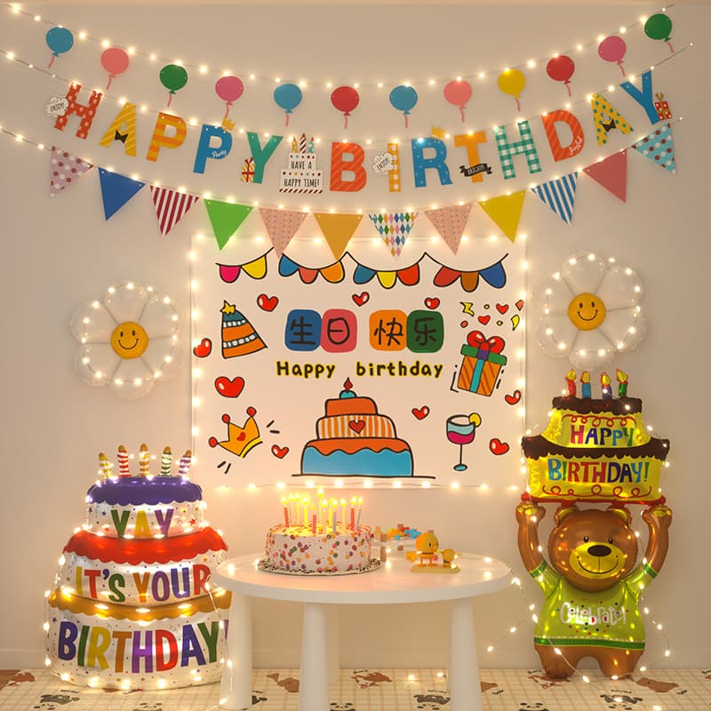 First Birthday Party Decoration Banner Baby Cake Bear Balloon Scene for Boys and Girls