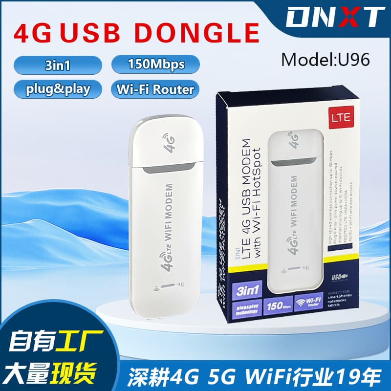 Compact and portable 4G wireless internet card with LTE SIM card slot, 150M 4G modem with WIFI, USB dongle.