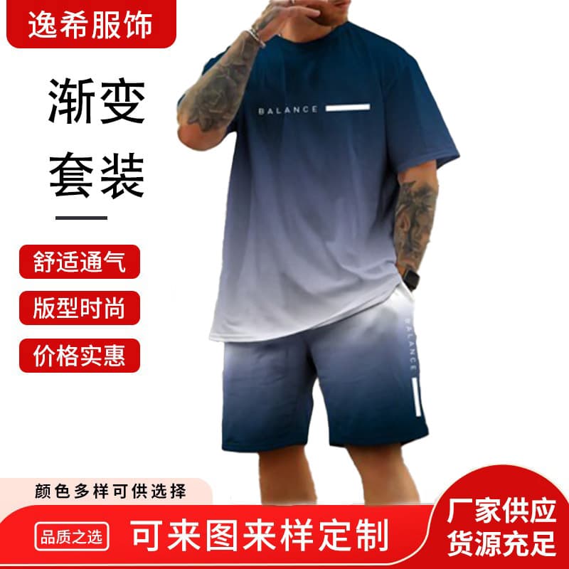2024 New Cross-Border Fashion Short Sleeve T-Shirt and Loose Pants Set for Men, 3D Digital Print Gradient Color