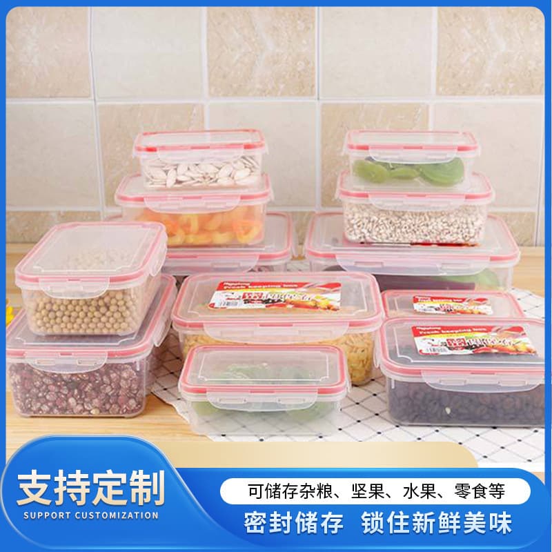 Fresh-Keeping Box, Food-Grade, Microwaveable Lunch Box, Plastic Fresh-Keeping Box, Moisture-Proof, Transparent Fruit Storage Fresh-Keeping Box