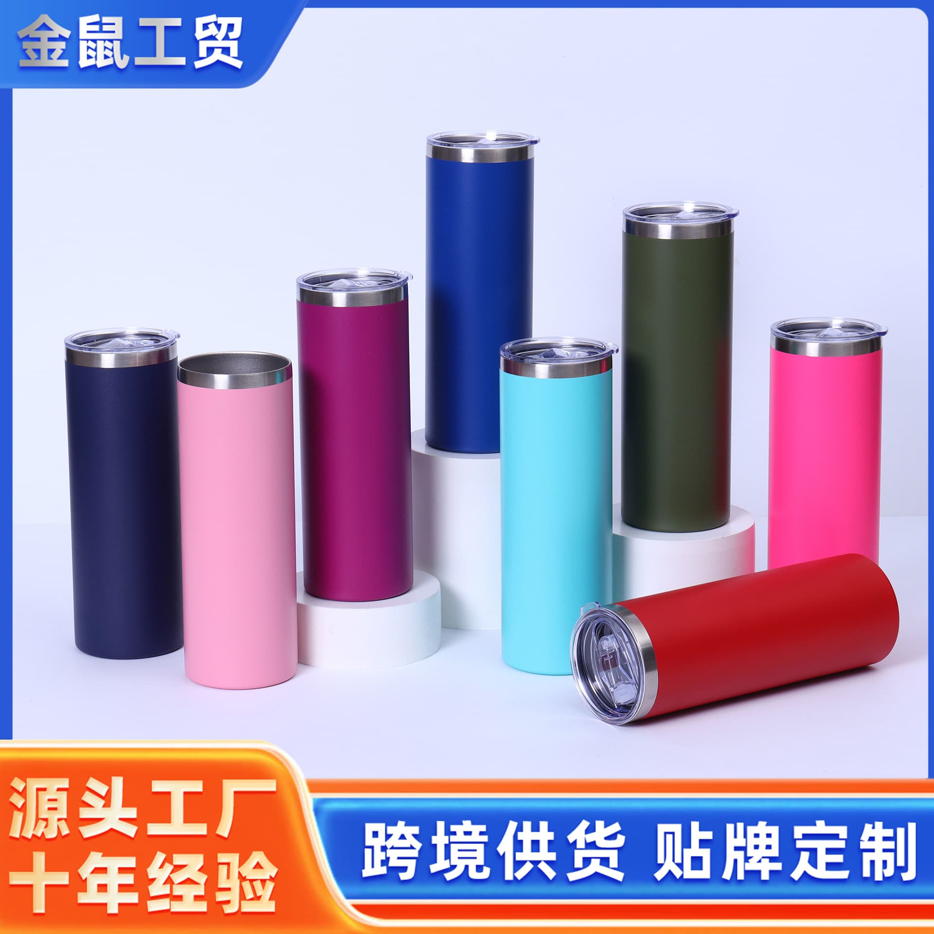 Cross-border 20oz straight water cup, large capacity, portable car-mounted cold storage ice-ba car cup, slimming cup wholesale