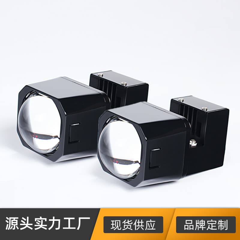 1.5inch Non-Destructive LED Matrix Dual-Light Module Laser Lens for Car and Electric Vehicle Modification, Matrix Laser
