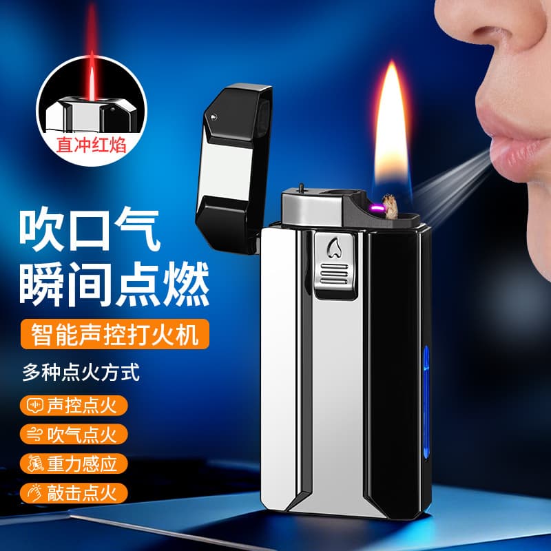 Creative Kerosene Charging Inflatable Triple Mix Lighter Black Tech Voice Control Portable Lighter Sensor Dual Flame Lighter