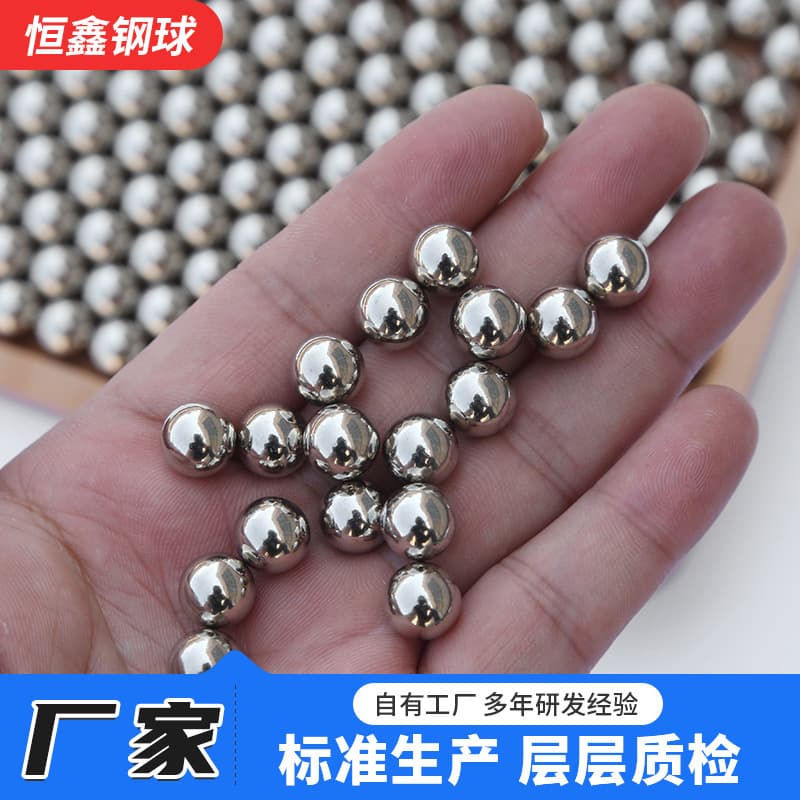 Slingshot Steel Balls 6mm 6.5 7 8mm 8.5 Ammo 9mm 10mm 10.5mm 11 12mm Shot Balls Steel Beads