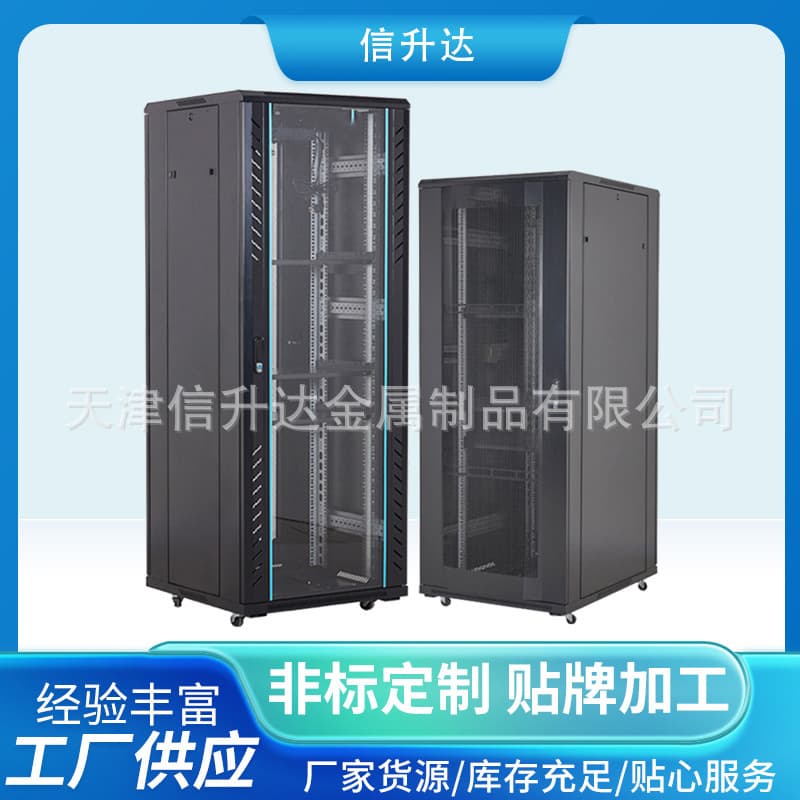 Server Rack 22U 42U Network Cabinet for Switches, Monitoring, and Cable Management