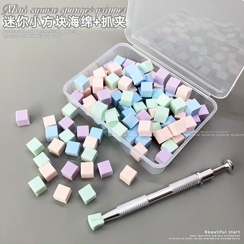 Manicure nail art glue sponge block gradient powder puff four-claw tweezers nail polish glue smudge blush tool scratch pen