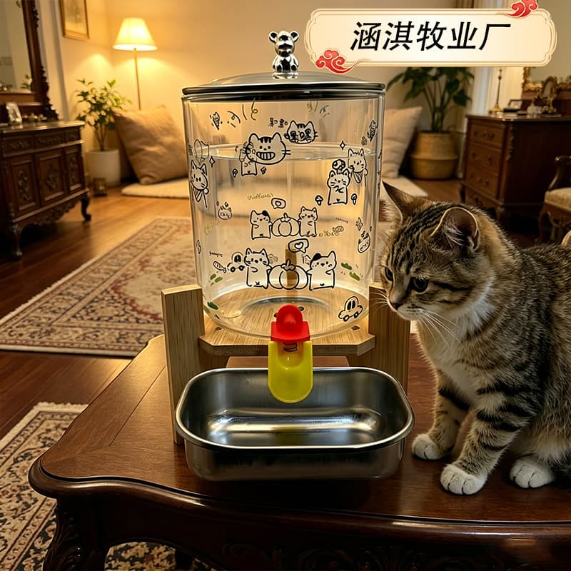 Pet Water Fountain Stainless Steel Dog Water Dispenser Cat Self-Flowing Waterer
