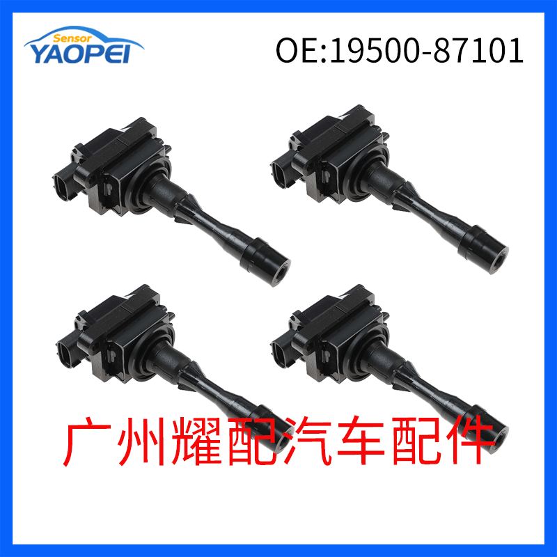 19500-87101 1950087101 Ignition Coil for 11-19 Toyota Daihatsu Vehicles