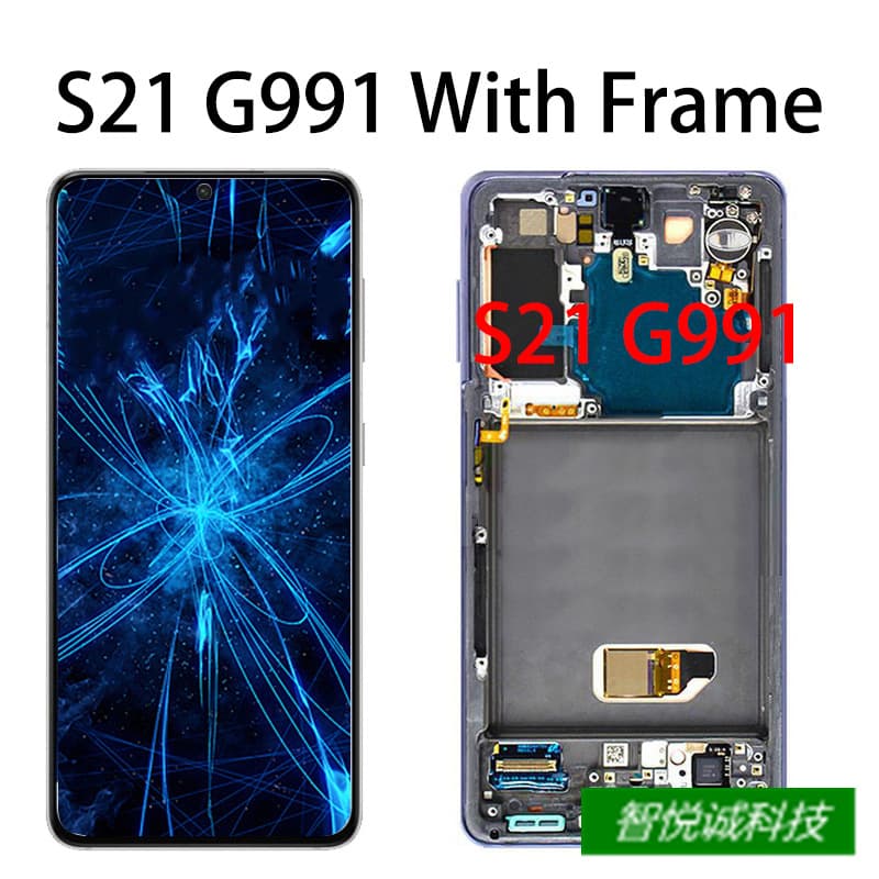 Suitable for Samsung S21 Screen Assembly with Frame S21Plus Curved 5g G996 Lcd Oled Display