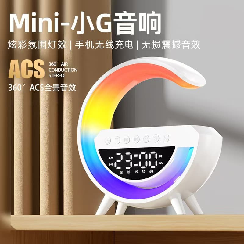 Big G3401 Mini Cross-Border New Model Small G Bluetooth Speaker Wireless Charging Alarm Clock Ambient Light Multifunctional Bluetooth Speaker