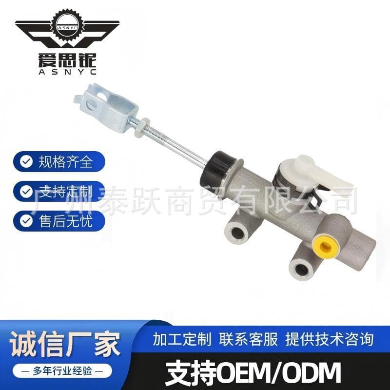 Factory direct sales of clutch master cylinder 31420-27100 for Toyota.