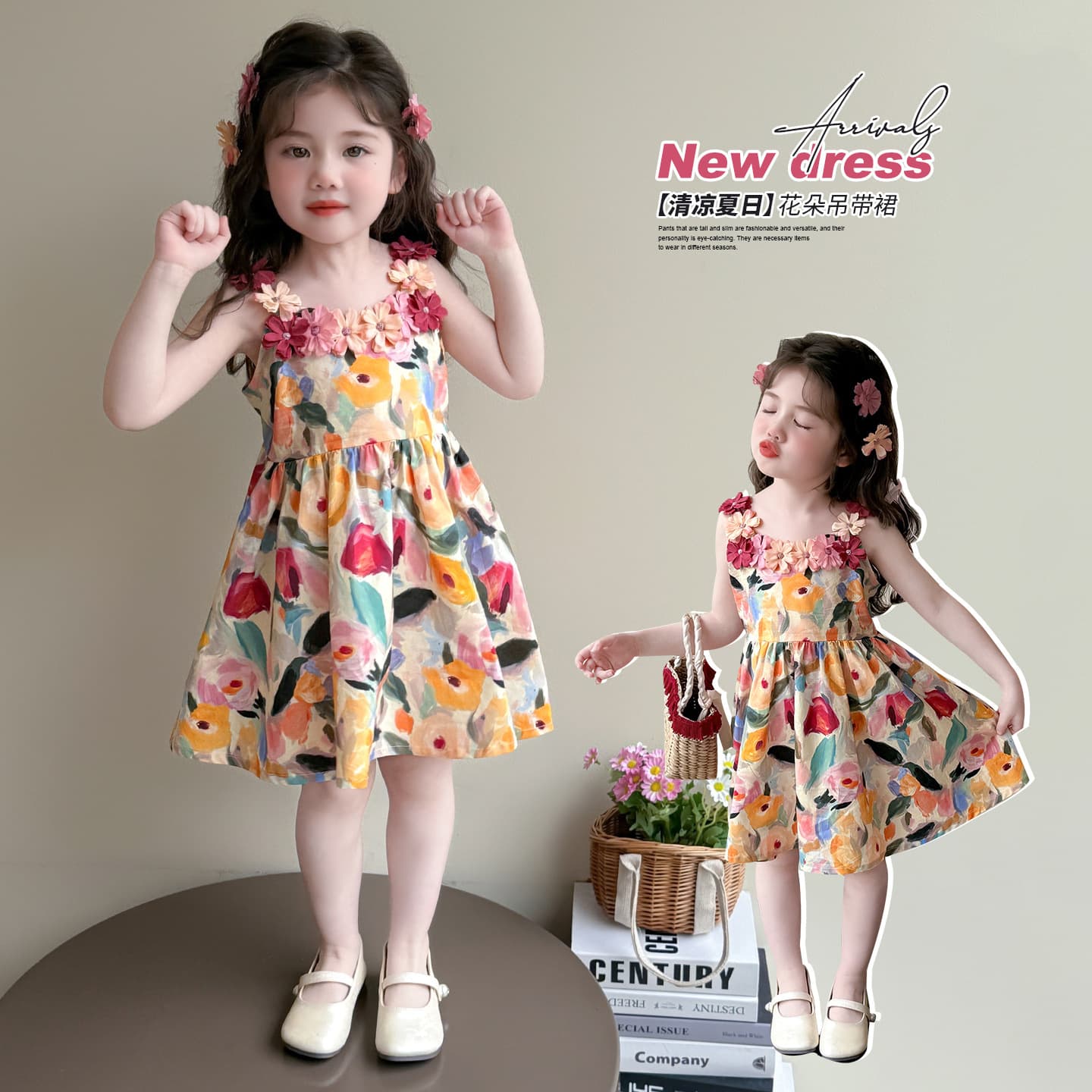 Girls Summer Dress 2025 New Children's Pastoral Vacation Floral Princess Dress Stylish Cotton Dress for Girls