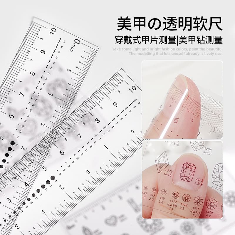 Transparent Nail Soft Ruler, Wearable Nail Specific Ruler, Natural Nail Size Measurement, Small Scale Nail Diamond Measuring Tool Wholesale