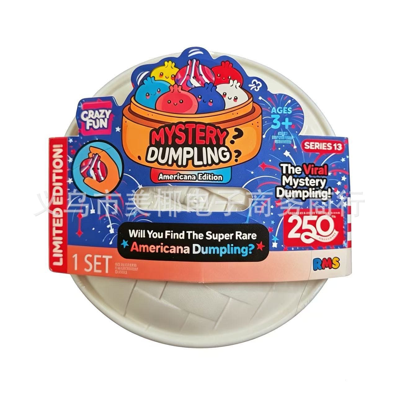 Dumpling Squishy Mystery Box Independence Day Hidden Edition Bun Squishy
