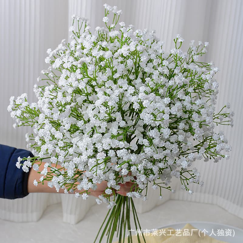 Simulated baby's breath wedding decoration hand-held bouquet soft rubber baby's breath single plastic simulated flower fake flower