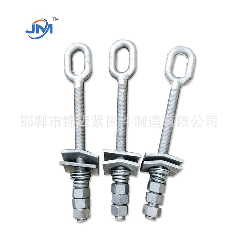 Hot-dip galvanized forged bolt, eye bolt, export power fittings, support processing customization