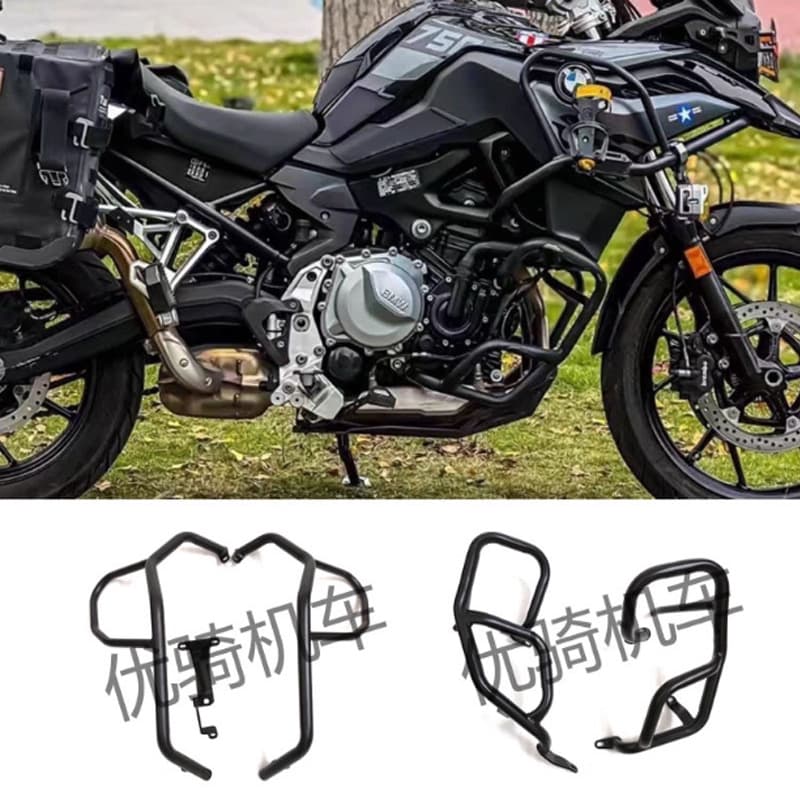 Compatible with BMW F750GS F850GS Upper and Lower Crash Bars, Engine Guard Bars, Modified Parts, Bumper, Fall Protection