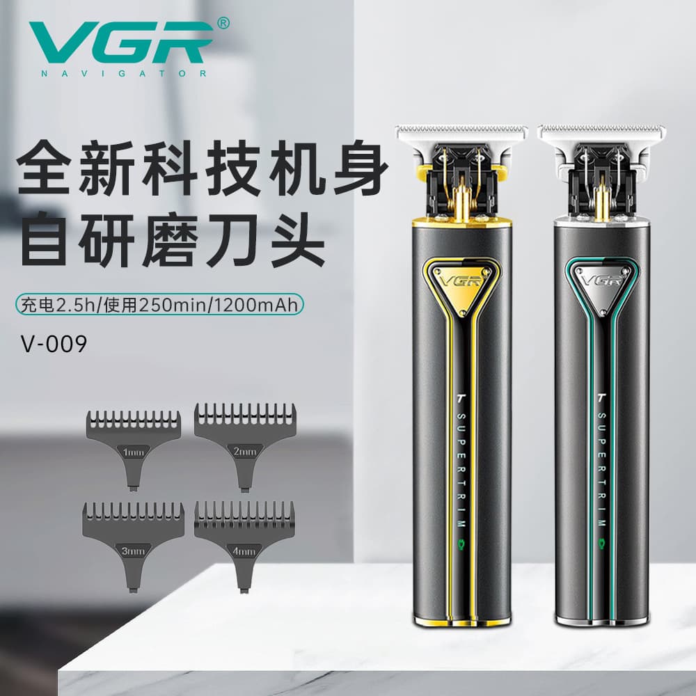 VGR009 Hair Clipper Barber Shop Professional Oil Head Clipper Household Carving Men's Head Shaving Electric Clipper Special